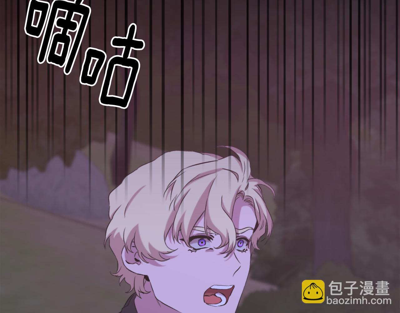 第94话 自己的选择116