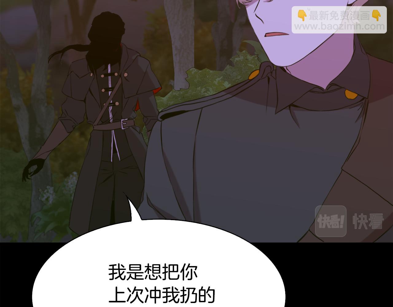 第94话 自己的选择120