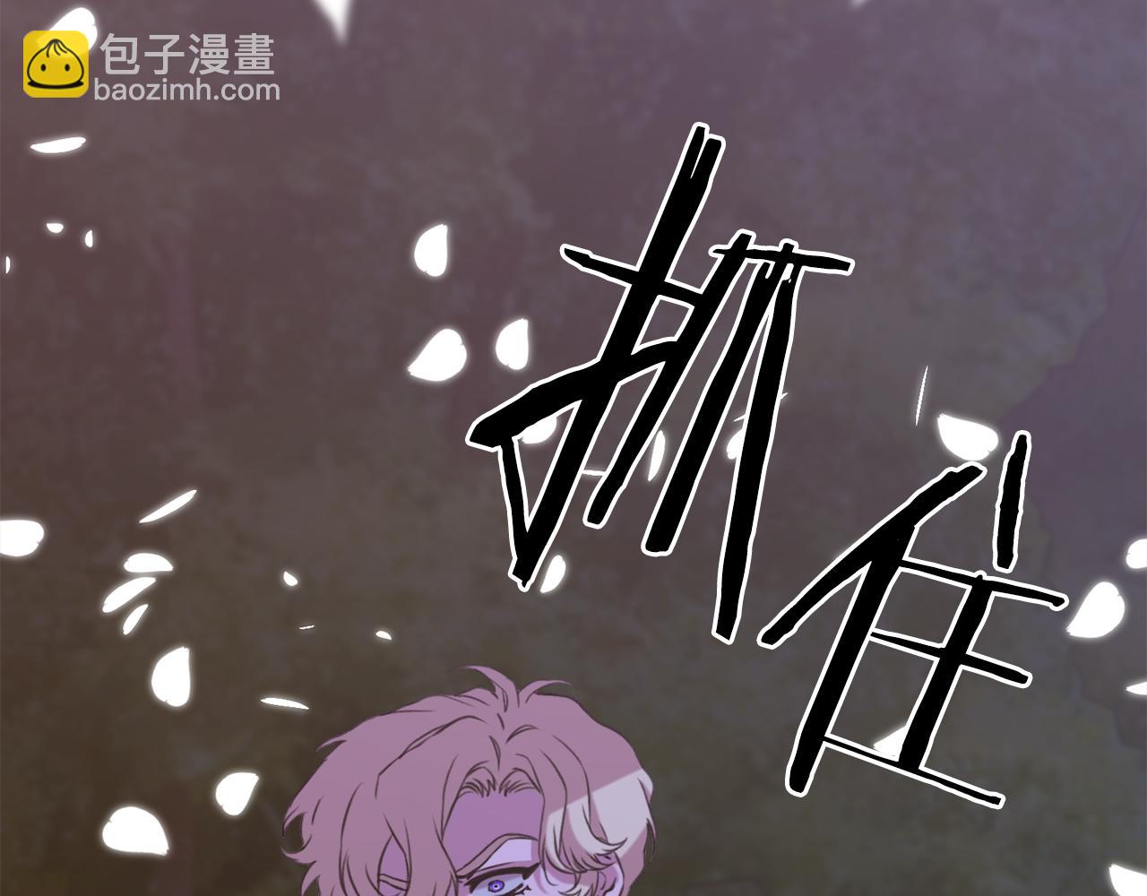 第94话 自己的选择127