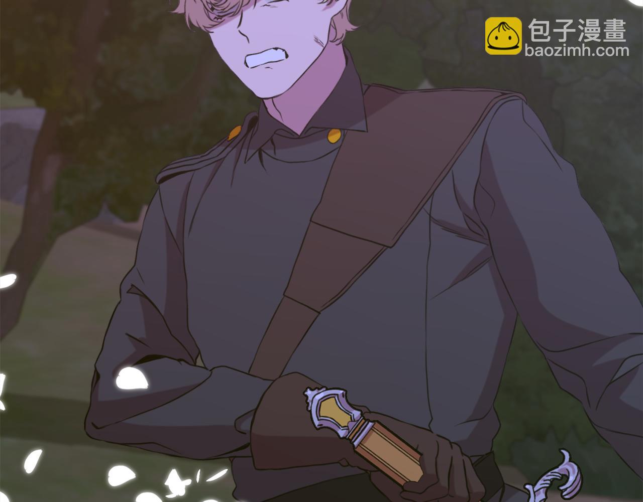 第94话 自己的选择128