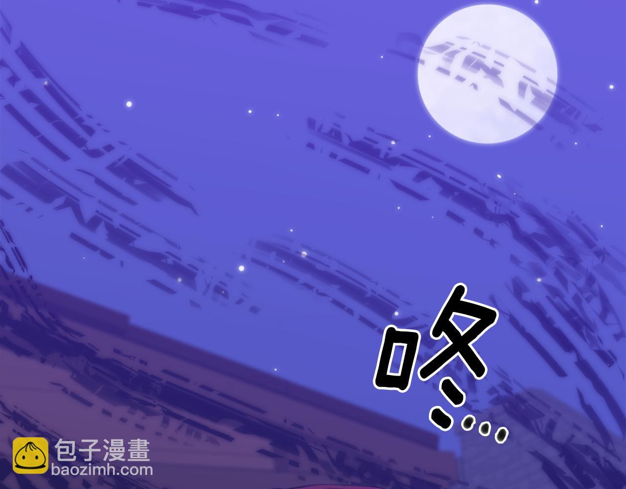 第94话 自己的选择13