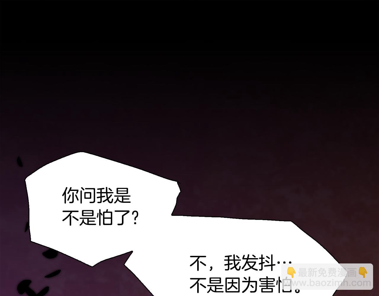 第94话 自己的选择137