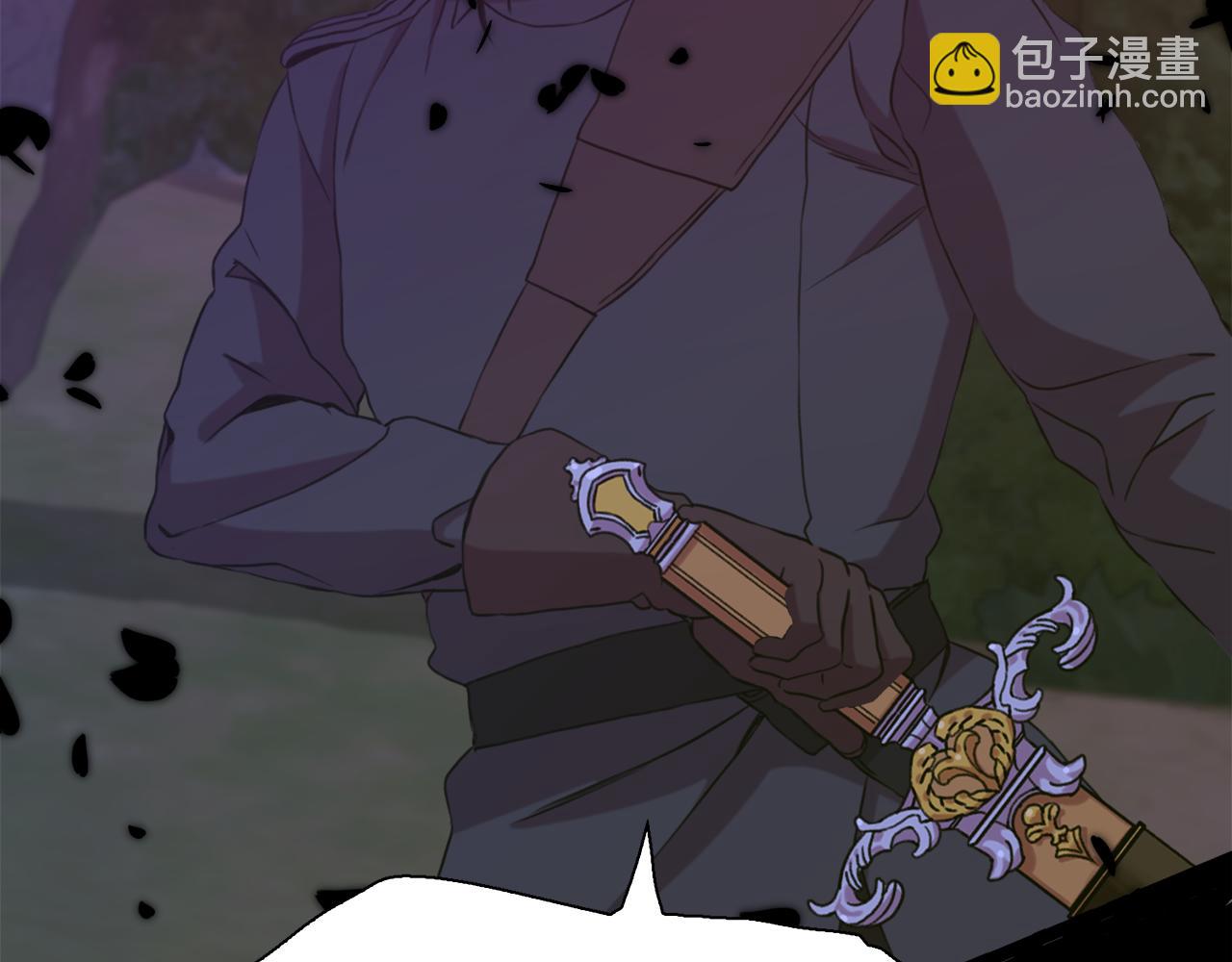 第94话 自己的选择139