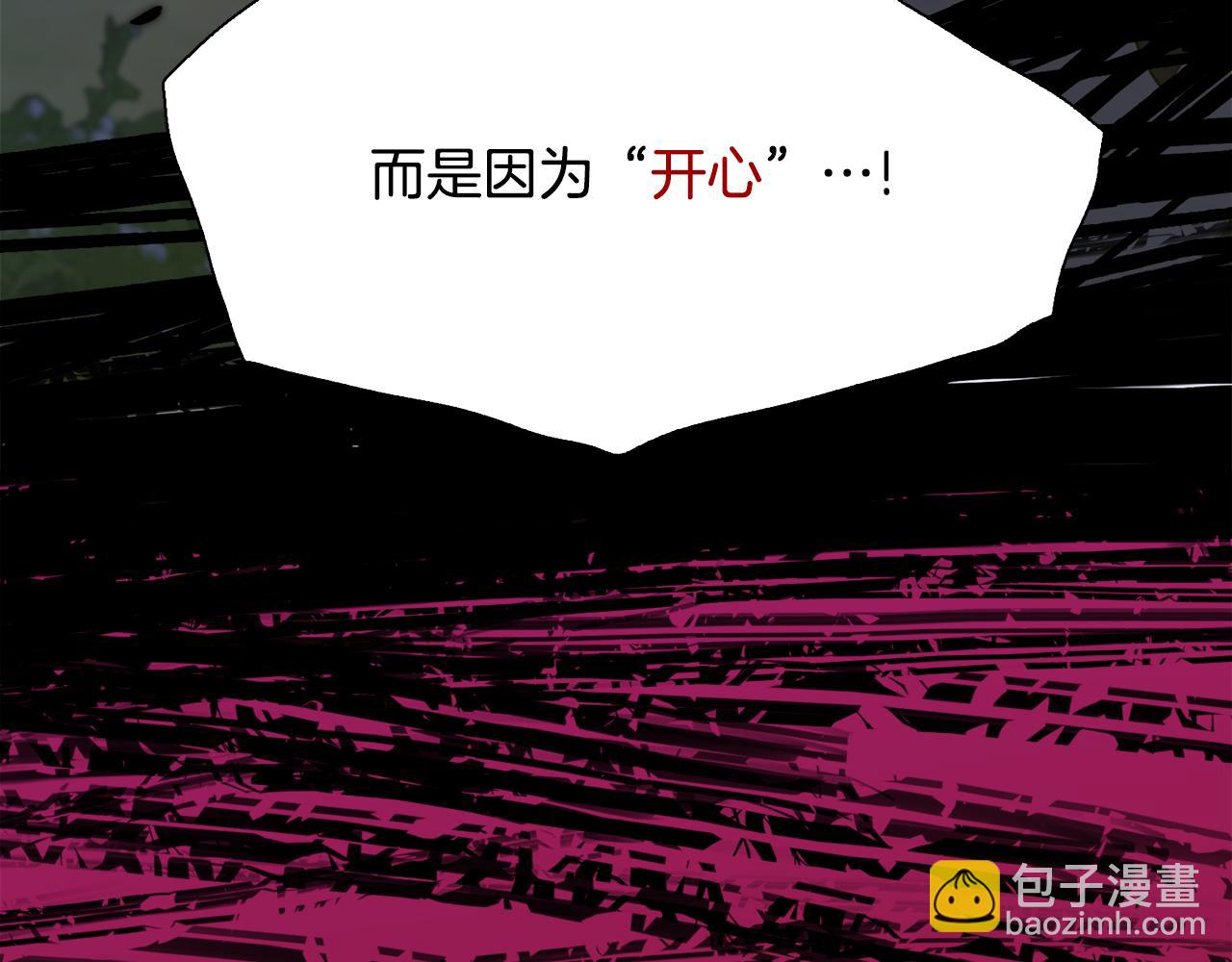 第94话 自己的选择140