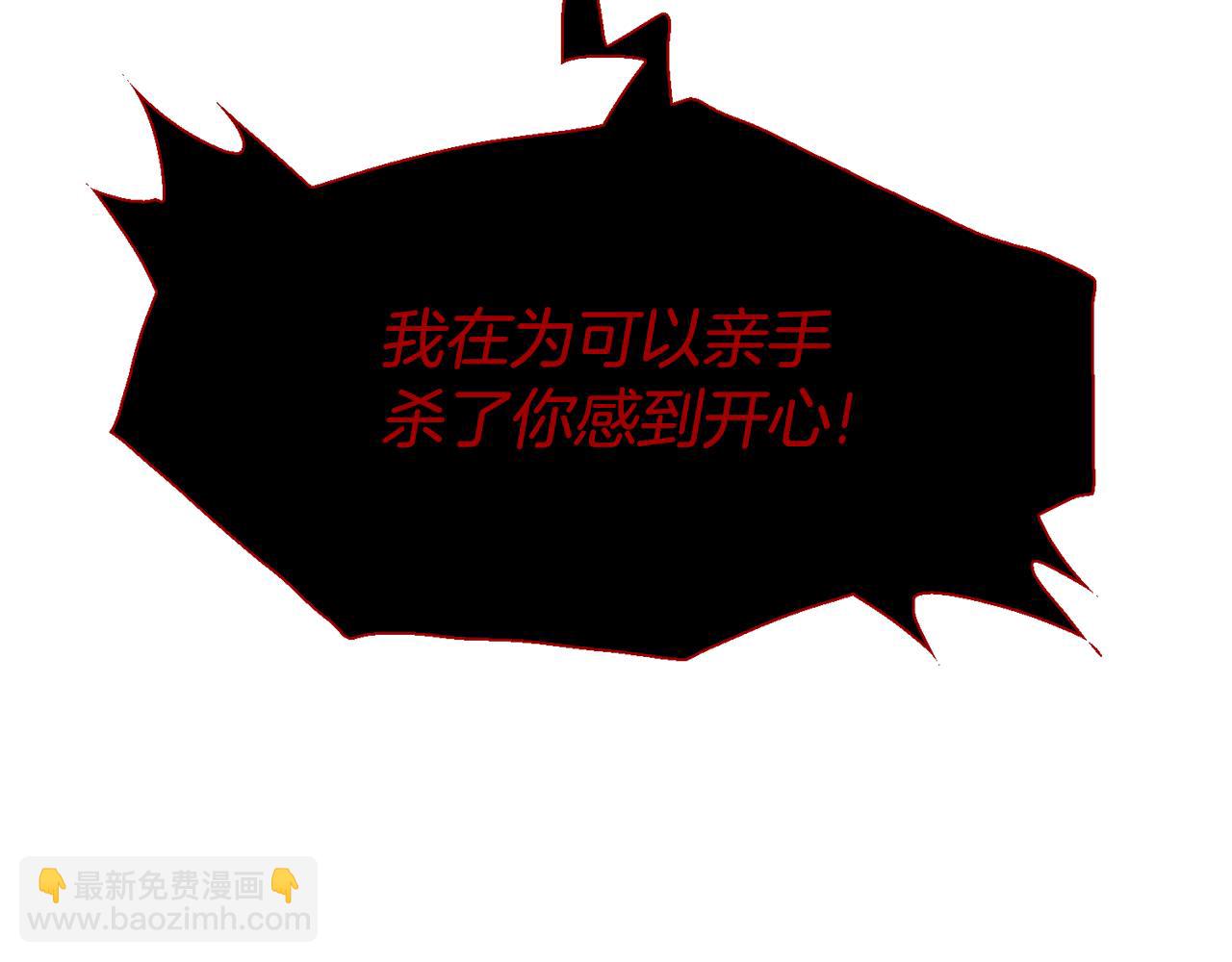 第94话 自己的选择143