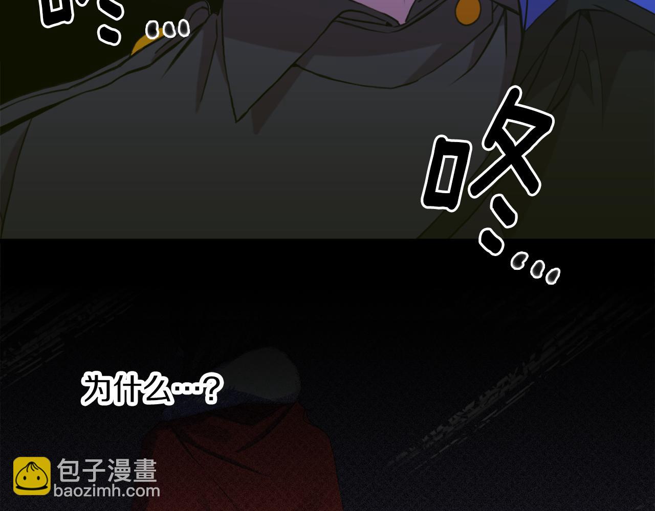 第94话 自己的选择15