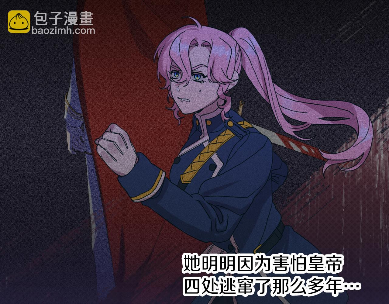 第94话 自己的选择16