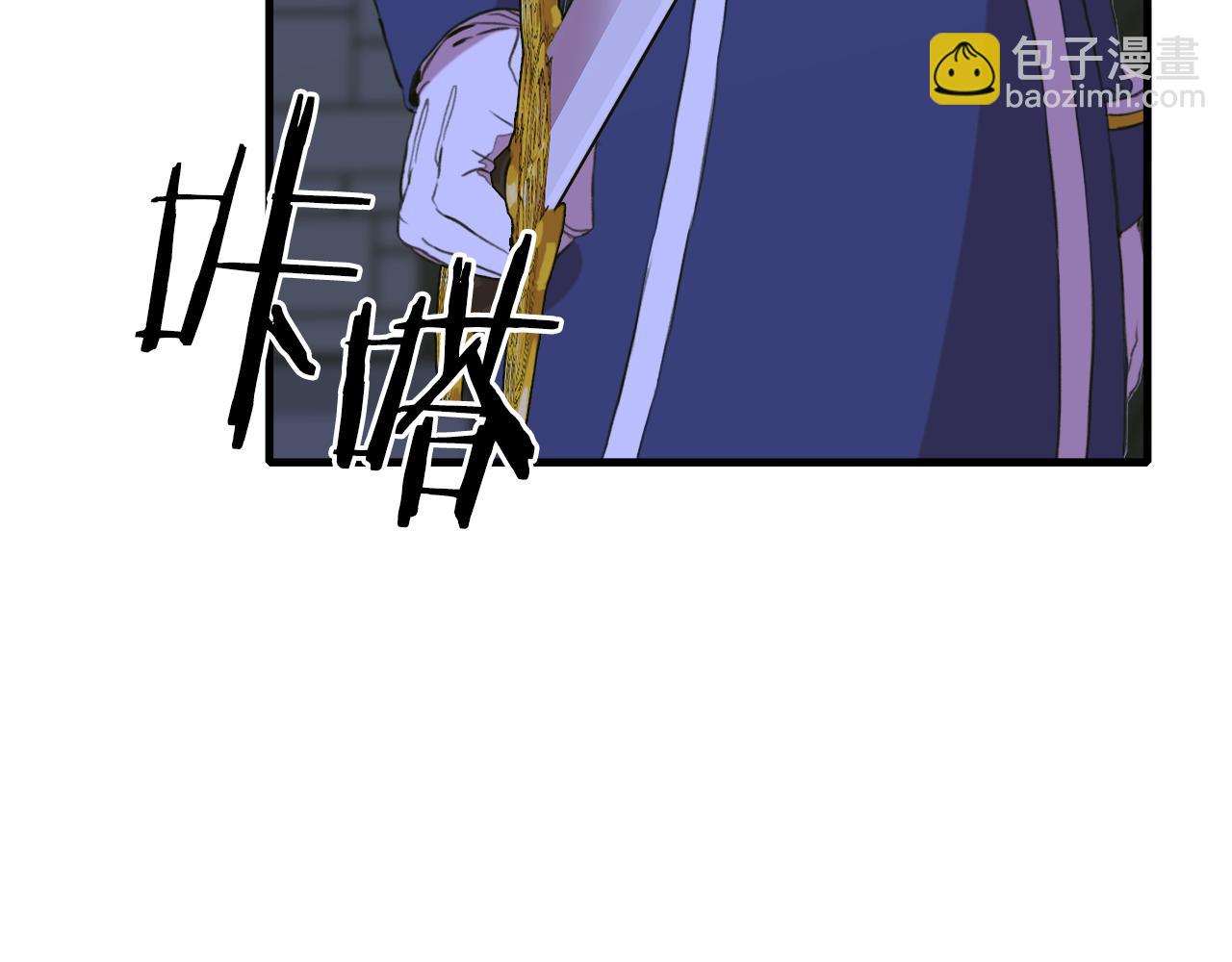 第94话 自己的选择27