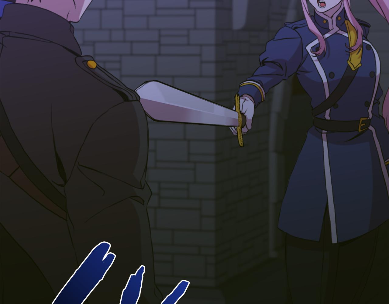 第94话 自己的选择42