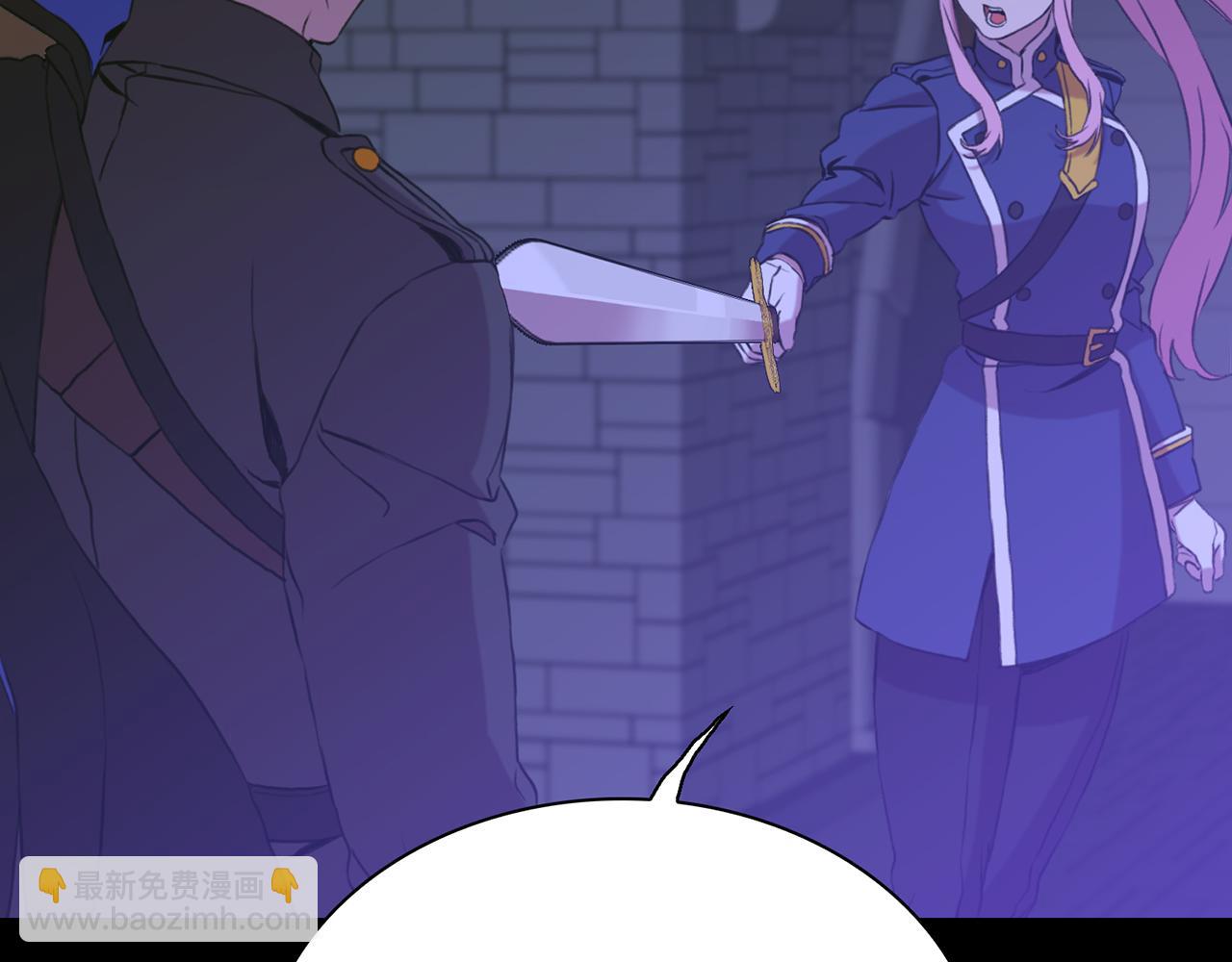 第94话 自己的选择5