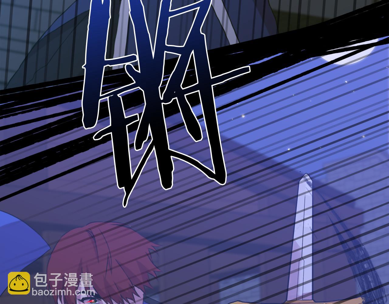 第94话 自己的选择51