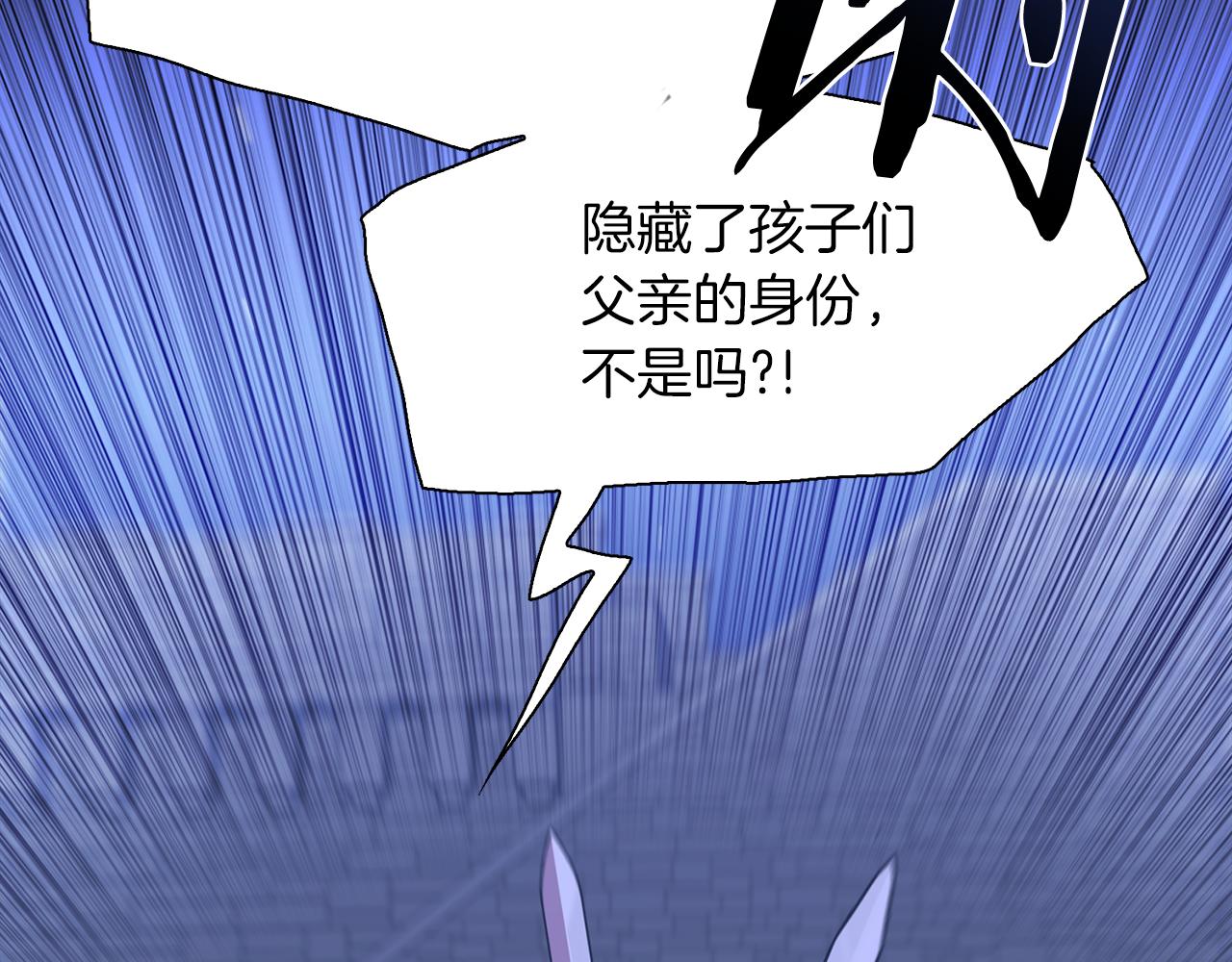 第94话 自己的选择54