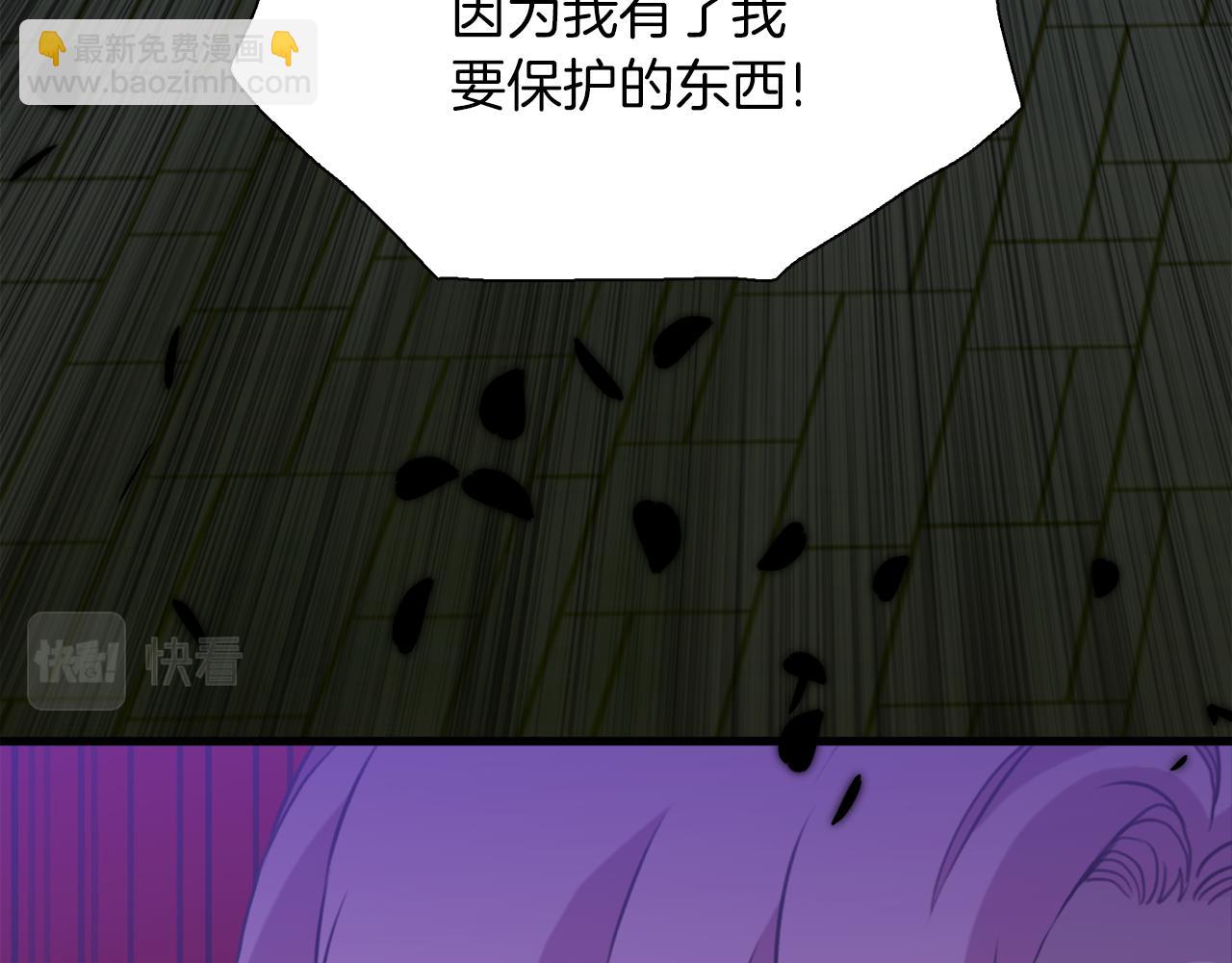 第94话 自己的选择62