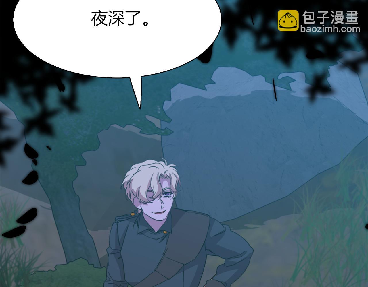 第94话 自己的选择69