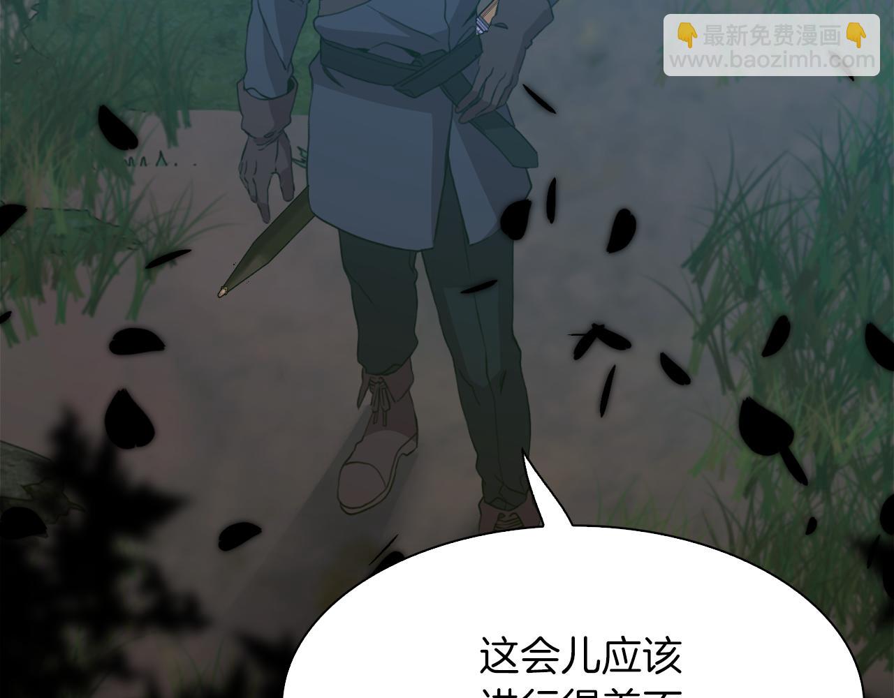 第94话 自己的选择70