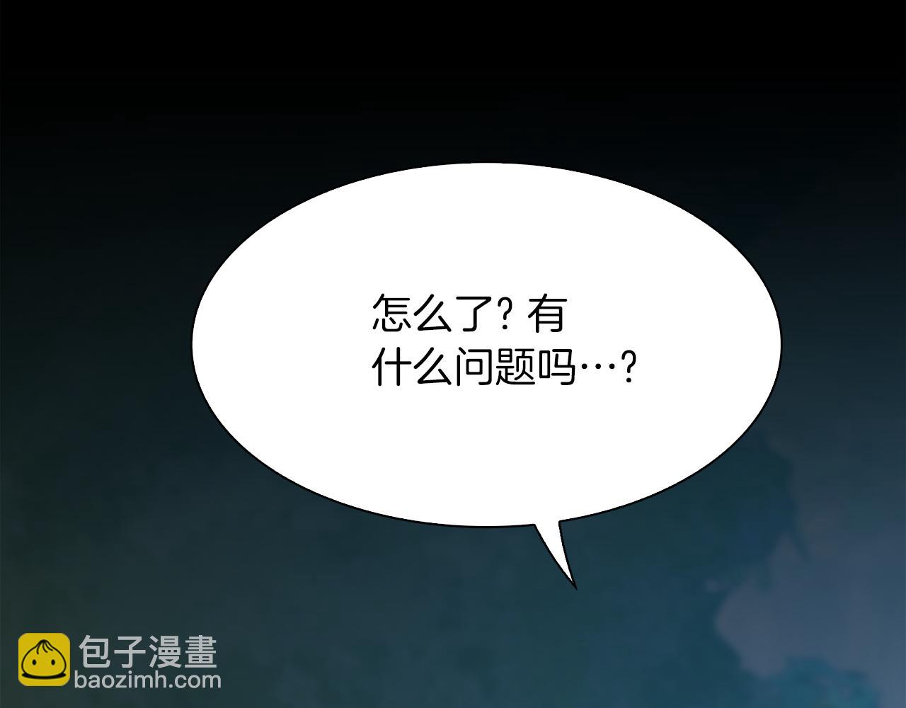 第94话 自己的选择74