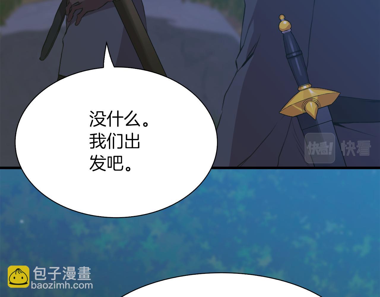 第94话 自己的选择76