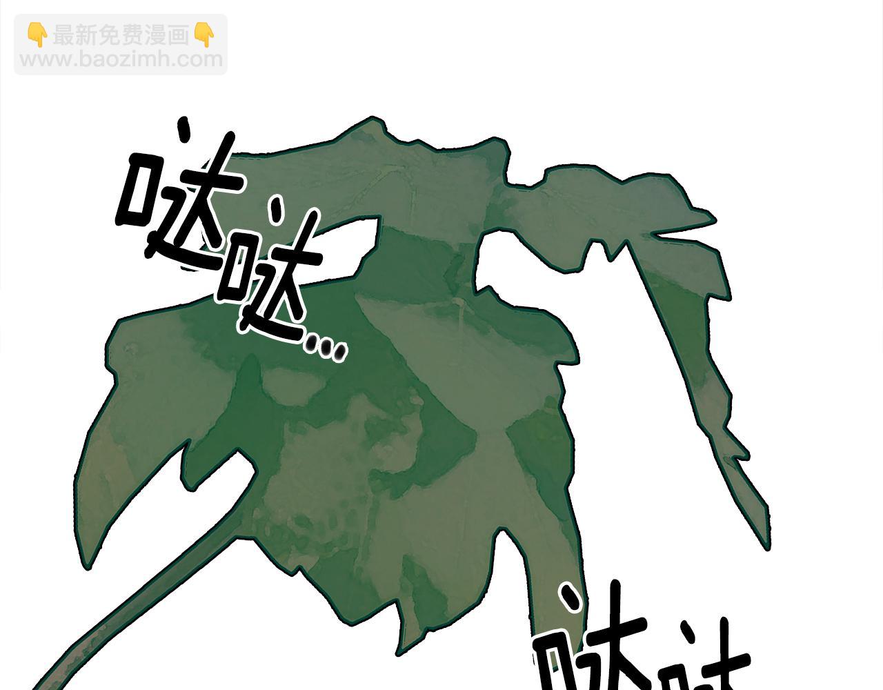 第94话 自己的选择86
