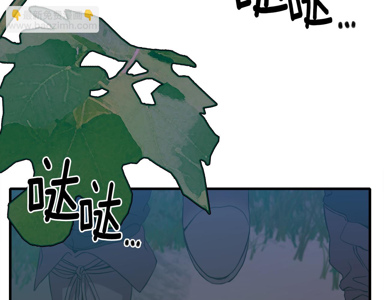 第94话 自己的选择87
