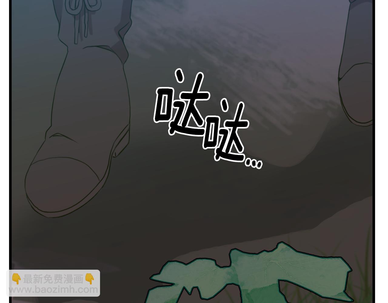 第94话 自己的选择88