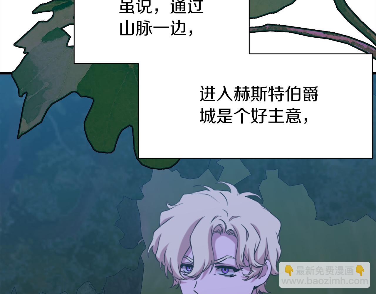 第94话 自己的选择90