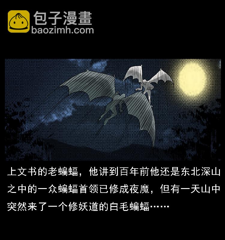 068 京城锁龙井1