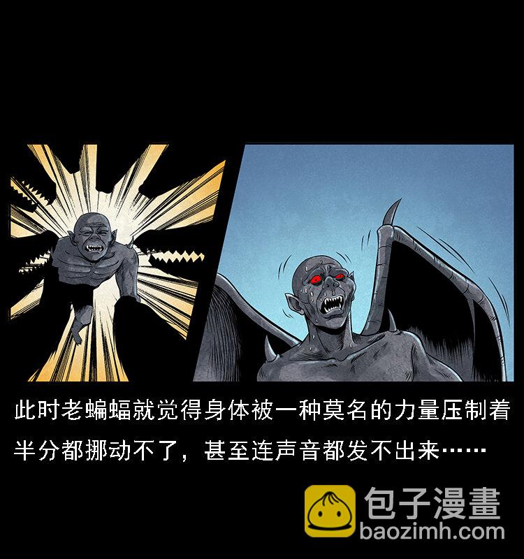 068 京城锁龙井37