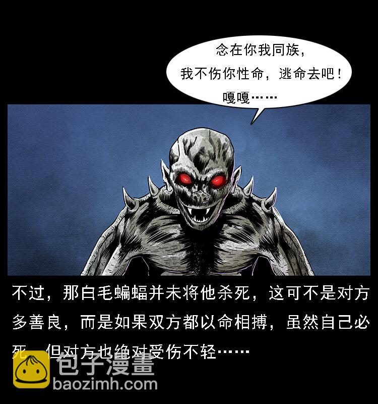 068 京城锁龙井4
