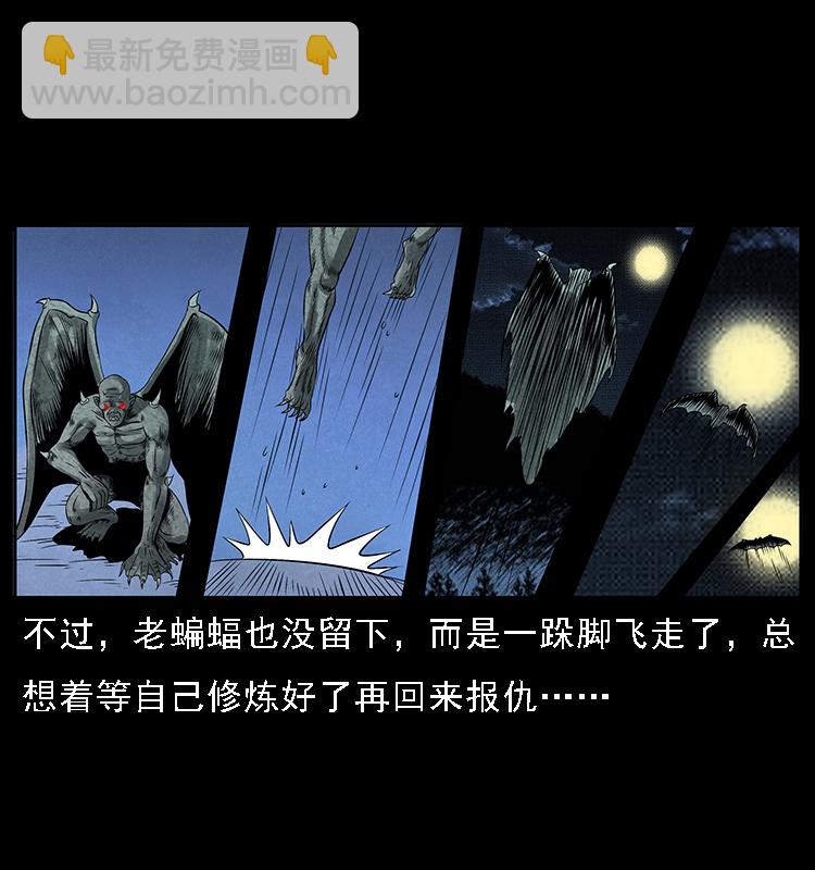 068 京城锁龙井6