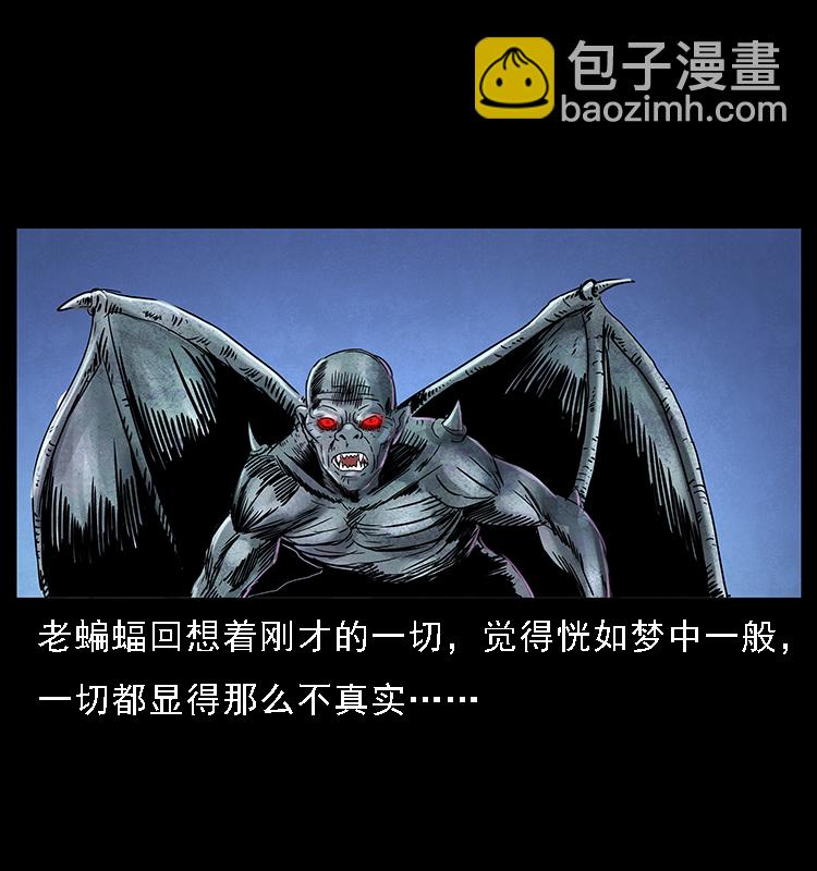068 京城锁龙井76