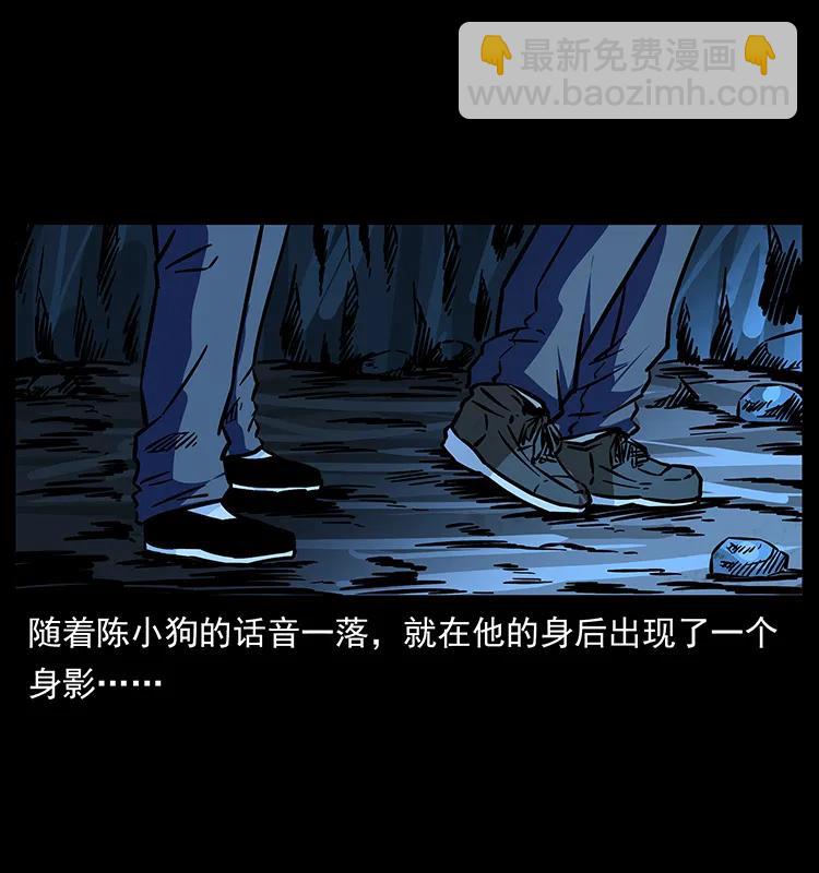 180 龙家的阴谋26