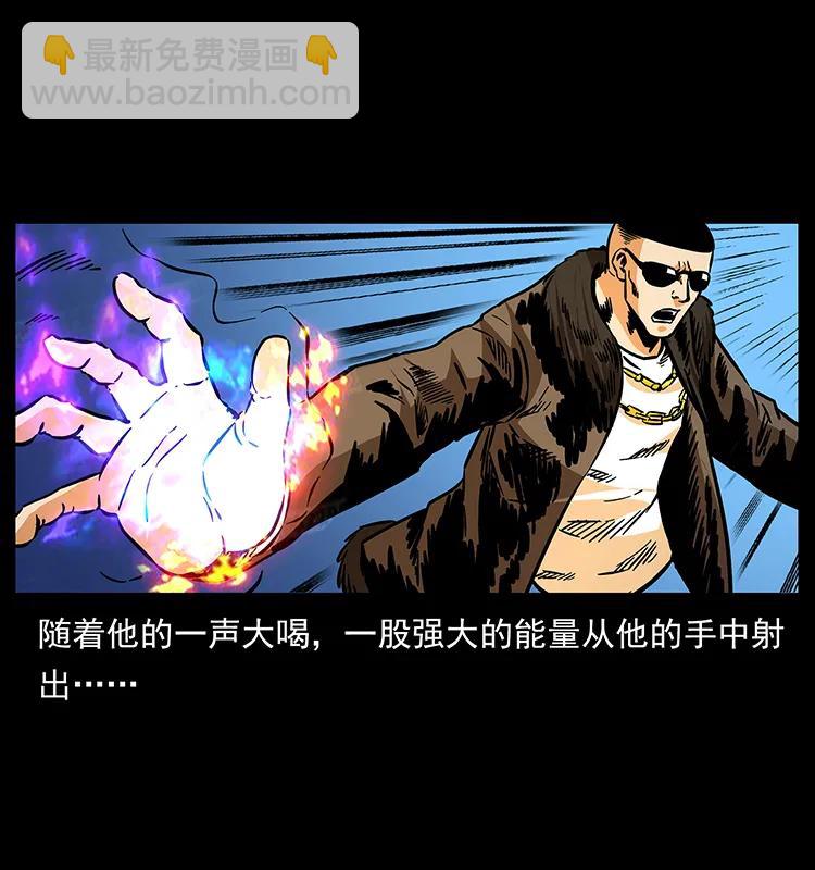 180 龙家的阴谋49