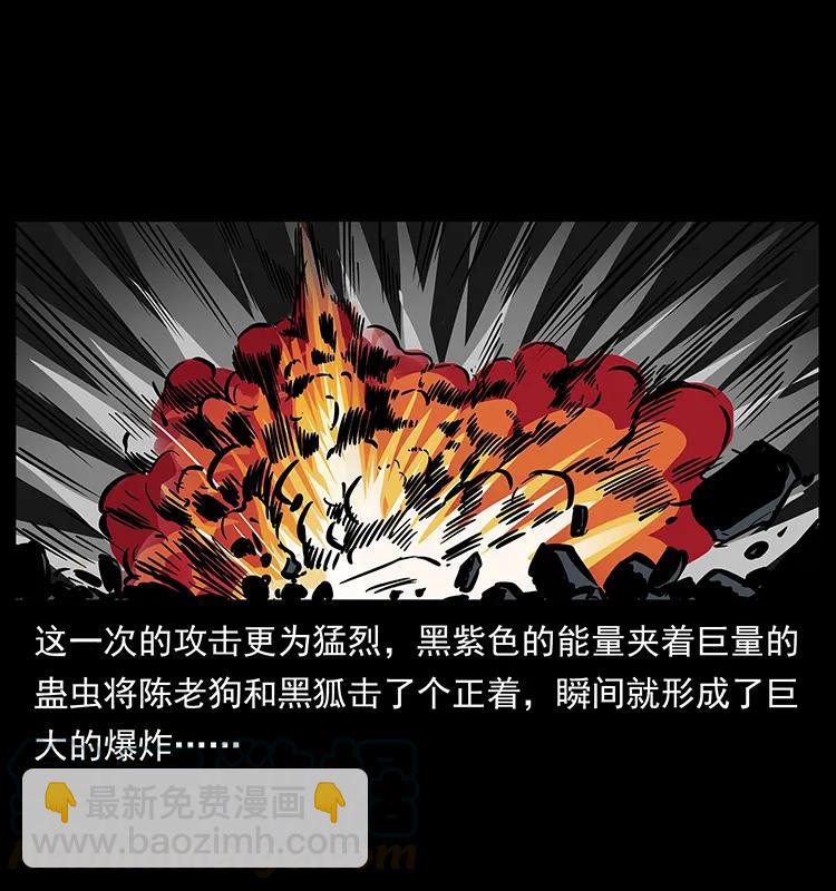 180 龙家的阴谋68
