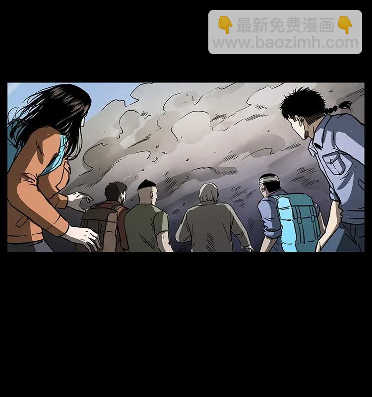 286 恐怖通天蟒45