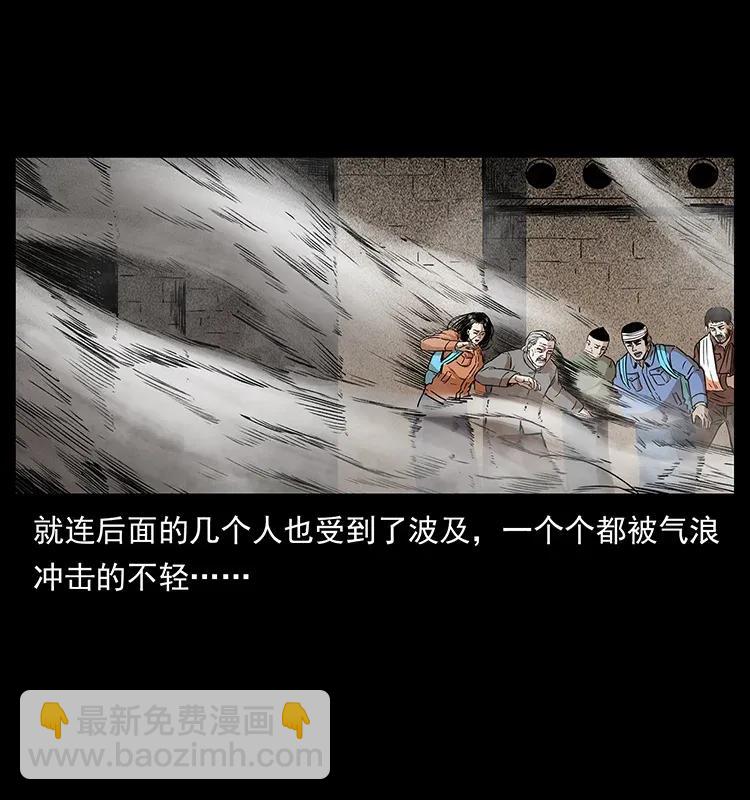 286 恐怖通天蟒63
