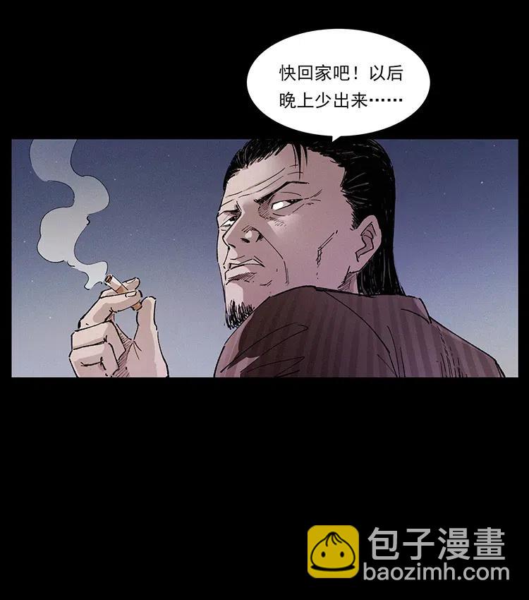 343 秦大麻烦的往事18
