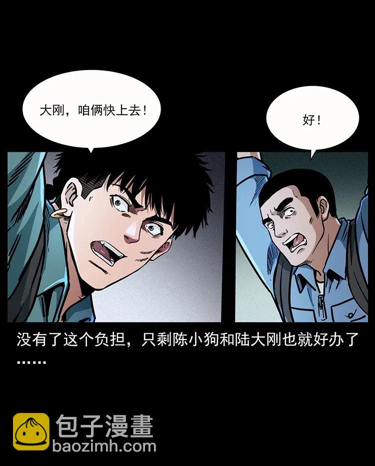 346 毒11