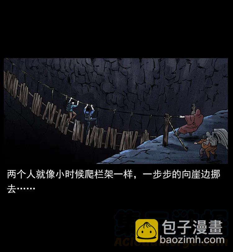 346 毒12