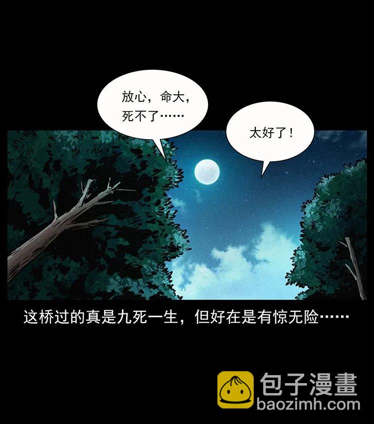 346 毒15