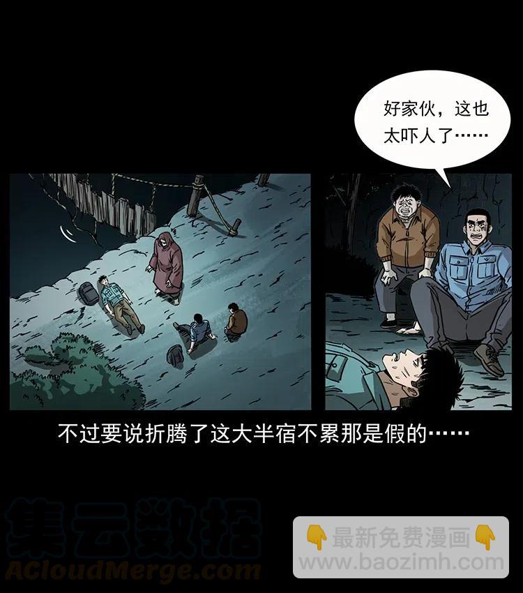 346 毒16