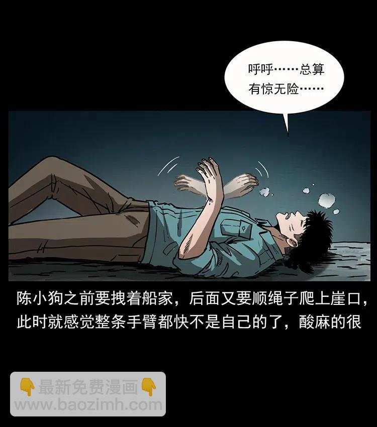 346 毒17