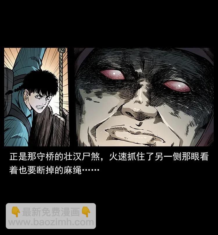 346 毒2
