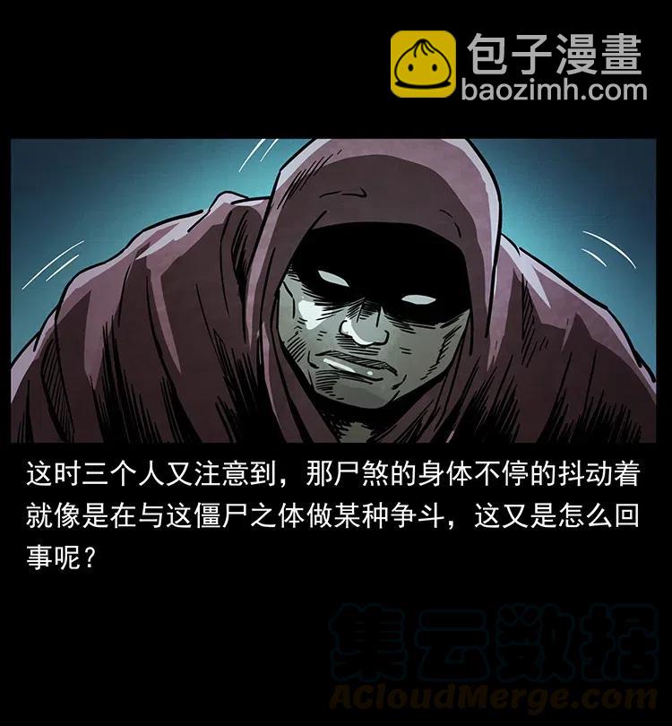 346 毒20