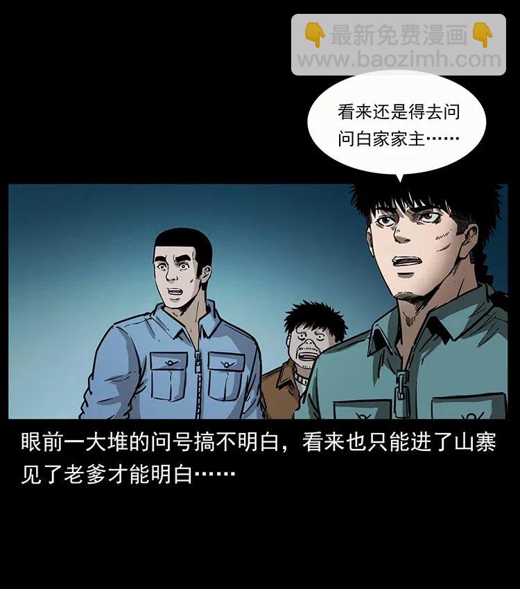 346 毒22