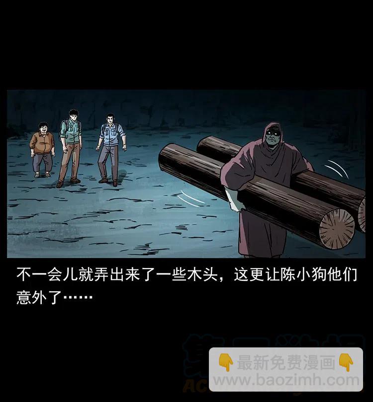 346 毒24