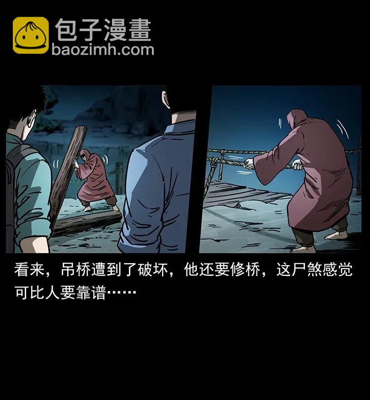 346 毒25