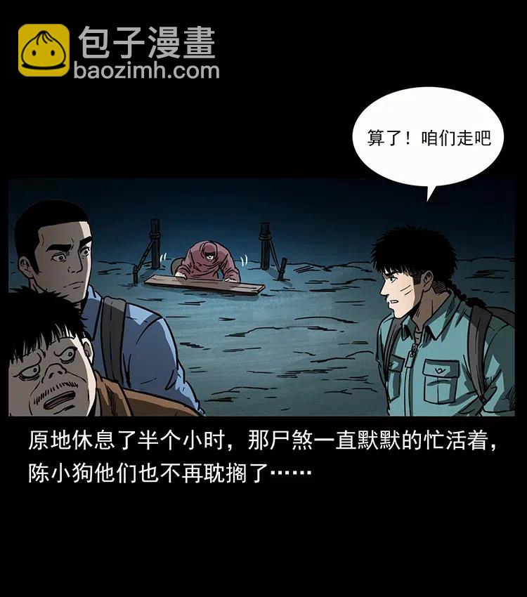 346 毒26