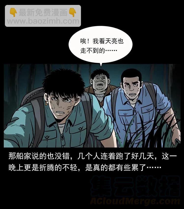 346 毒28