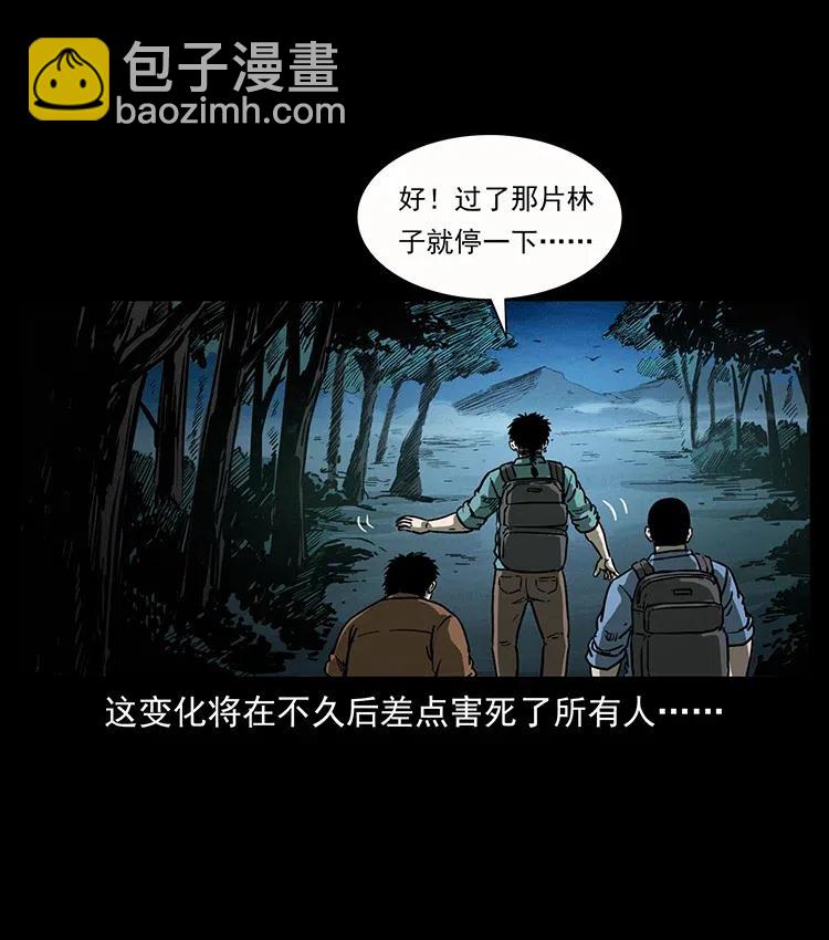 346 毒30