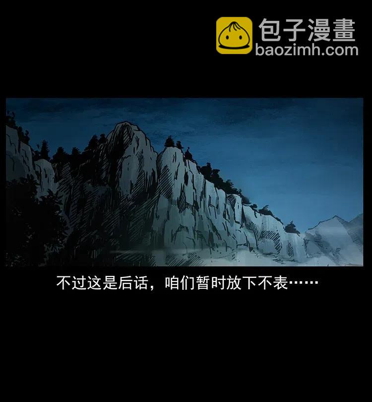 346 毒31